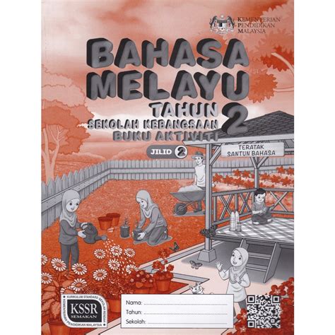 buku aktiviti bahasa melayu tahun 2 jilid 2 muka surat 24